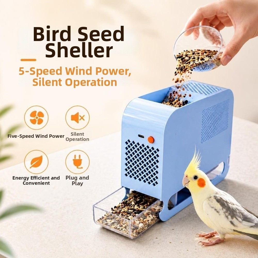 電動バードフードシェルブローリングマシン 高効率調整可能な速 - Food Storage With Dividers のレビューと価格